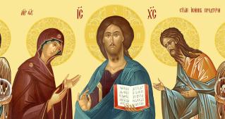 icons of orthodox christianity